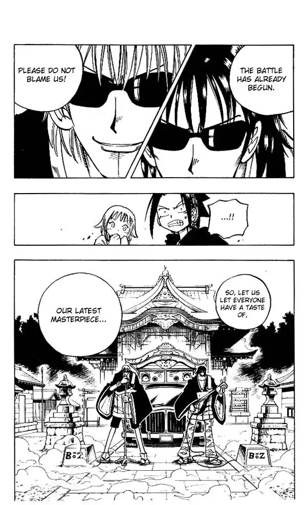 Shaman King Chapter 66 19